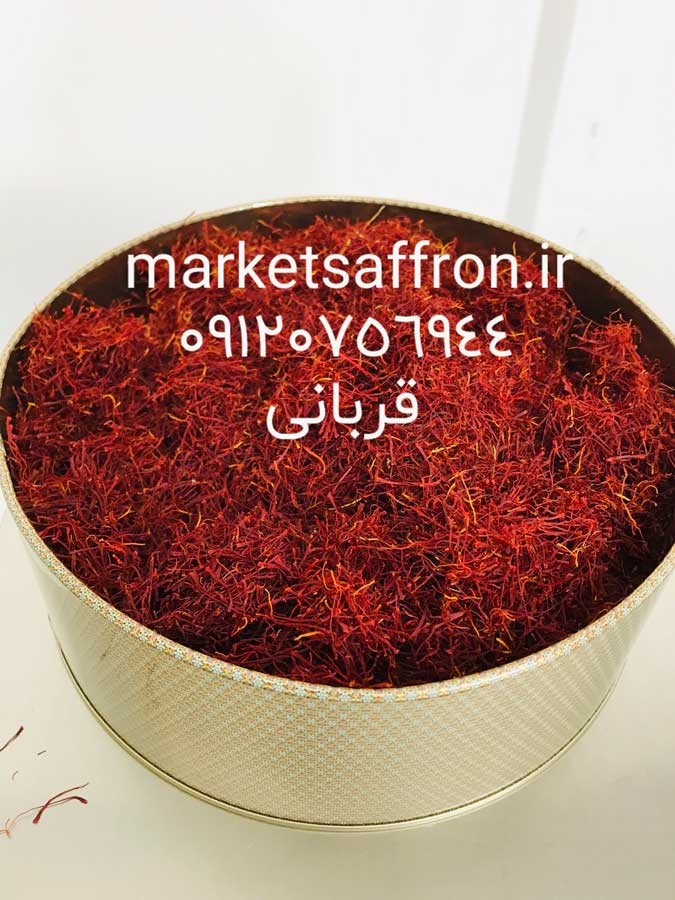 فروش و قیمت زعفران در بوشهر و اهواز