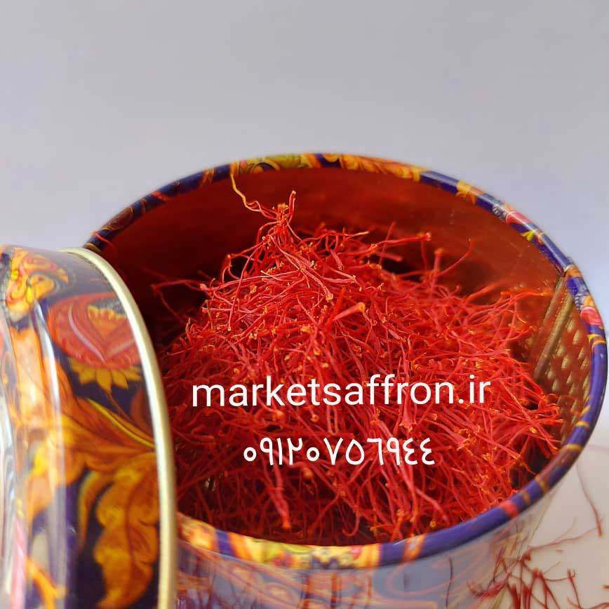 فروش زعفران انلاین با بهترین قیمت