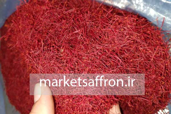 فروش زعفران صادراتی و صادرات زعفران کیلویی