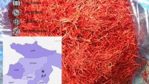 فروش زعفران قائنات در کرج
