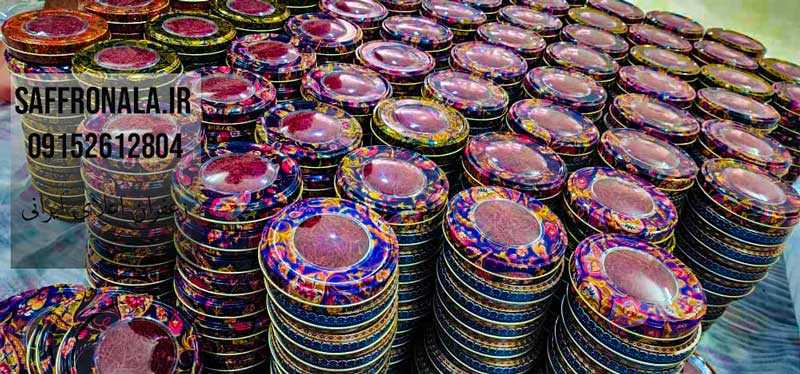 قیمت فروش زعفران به قطر